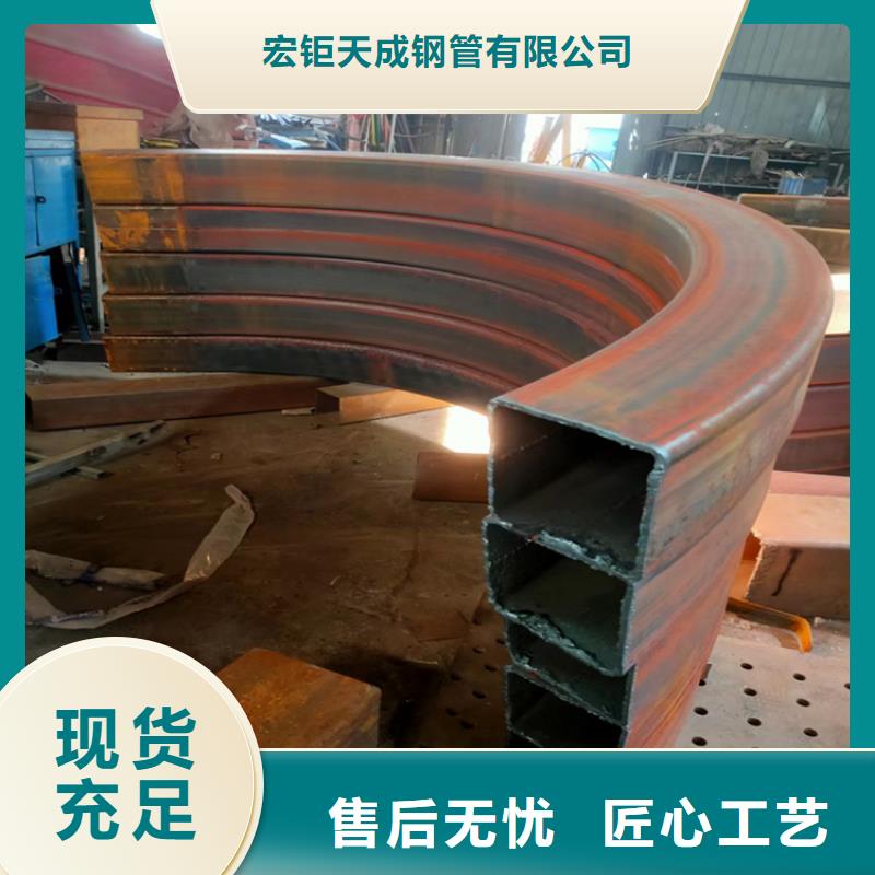 合金圆钢视频-合金圆钢|六安市|舒城|金安|铜陵|阜阳|黄山|合肥