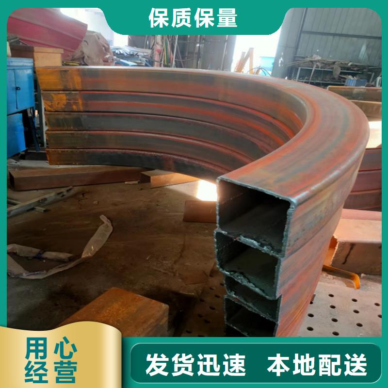 弯弧加工-【钢管喷漆】定金锁价-可发货到沂源|临淄|莱芜|青岛|枣庄|泰安