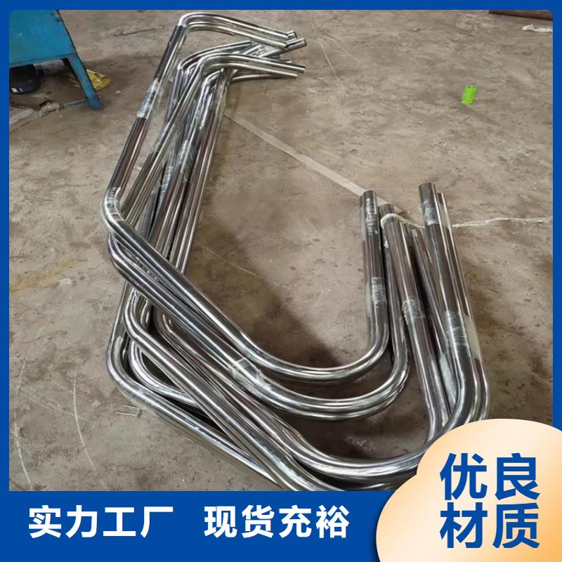 合金圆钢视频-合金圆钢_河南省三门峡市市场覆盖陕县|义马|开封|平顶山|焦作|安阳|漯河等