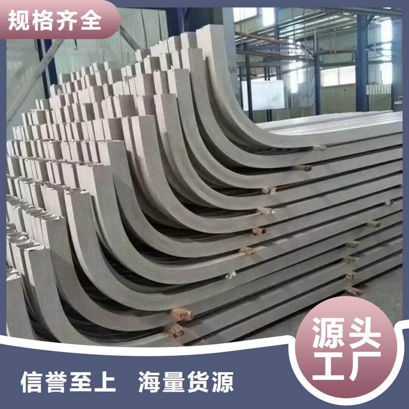 合金圆钢视频-合金圆钢_河南省三门峡市市场覆盖陕县|义马|开封|平顶山|焦作|安阳|漯河等