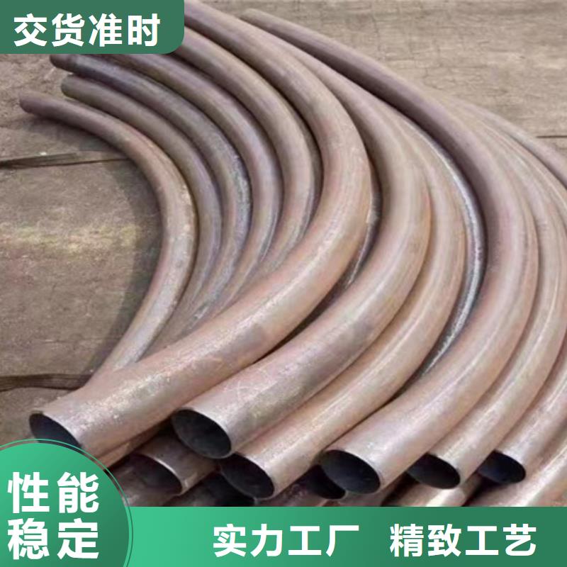 弯弧加工合金圆钢精品选购