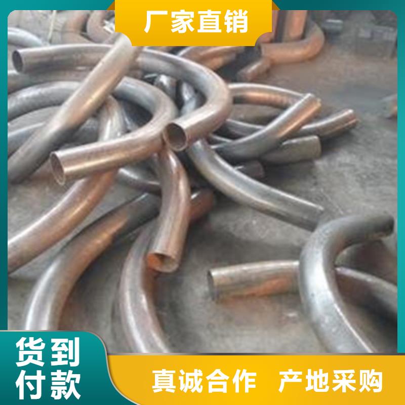 合金圆钢视频-高青|沂源|莱芜|枣庄|济宁|聊城|菏泽合金圆钢支持定制-宏钜天成钢管(淄博市分公司)