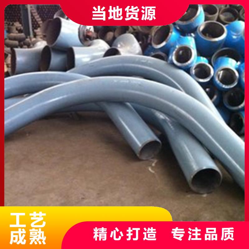 合金圆钢视频-合金圆钢_河南省三门峡市市场覆盖陕县|义马|开封|平顶山|焦作|安阳|漯河等