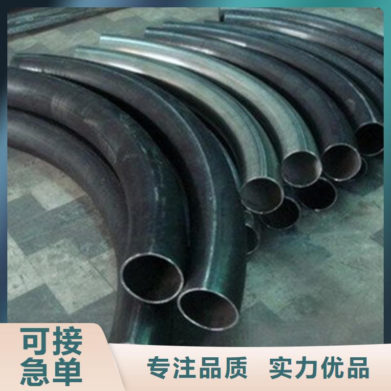 合金圆钢视频-合金圆钢_河南省三门峡市市场覆盖陕县|义马|开封|平顶山|焦作|安阳|漯河等
