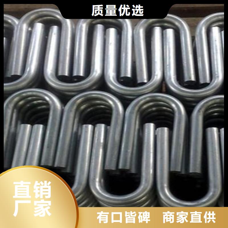 弯弧加工-【钢管喷漆】定金锁价-可发货到沂源|临淄|莱芜|青岛|枣庄|泰安