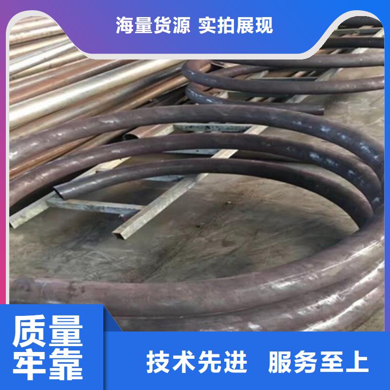 合金圆钢视频-合金圆钢_河南省三门峡市市场覆盖陕县|义马|开封|平顶山|焦作|安阳|漯河等