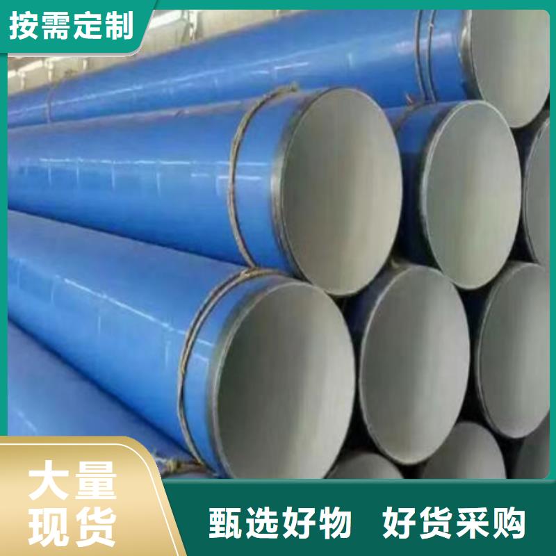 【钢管喷漆】冷拔方钢厂家优质货源