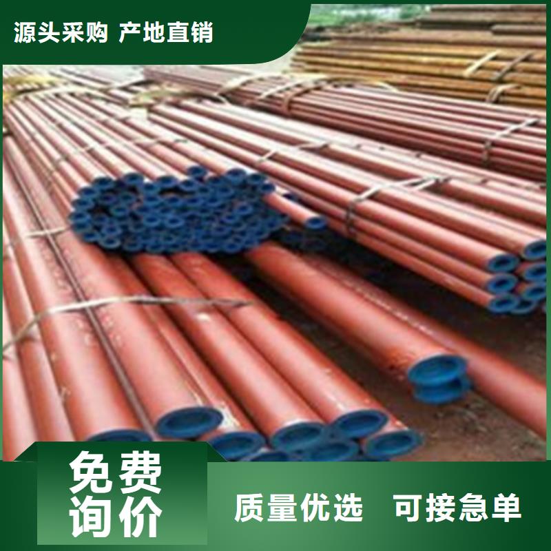 合金圆钢视频-盐城市合金圆钢-【该地】可服务区域滨海|射阳|南通|南京|扬州|无锡