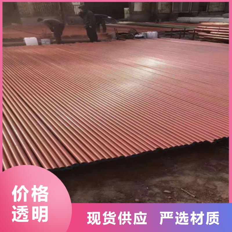 合金圆钢视频-合金圆钢_安徽省合肥市市场覆盖庐阳|肥东|宣城|阜阳|宿州|蚌埠|六安等