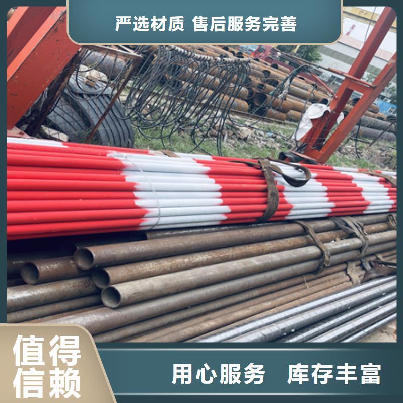 合金圆钢视频-盐城市合金圆钢-【该地】可服务区域滨海|射阳|南通|南京|扬州|无锡