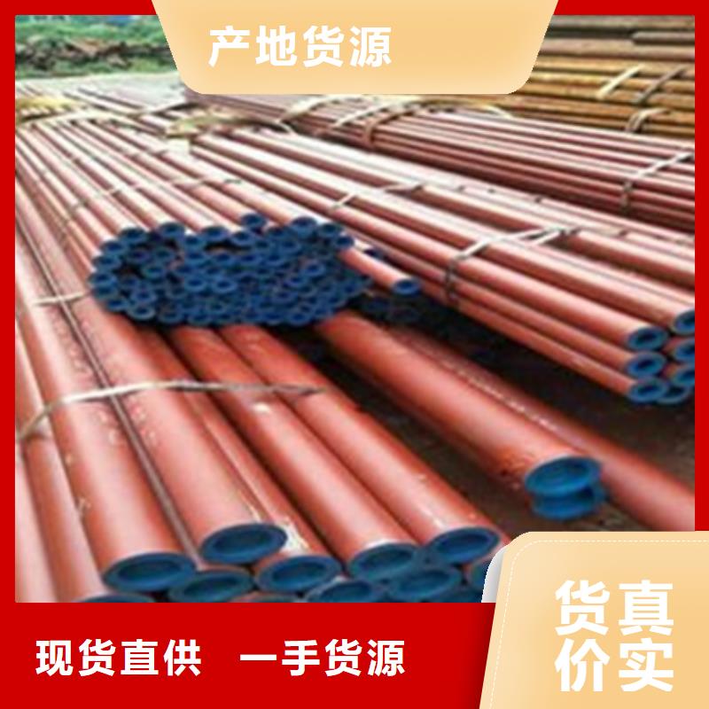 合金圆钢视频-合金圆钢_安徽省合肥市市场覆盖庐阳|肥东|宣城|阜阳|宿州|蚌埠|六安等