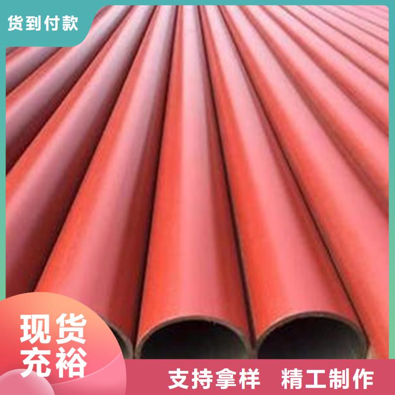 合金圆钢视频-合金圆钢_安徽省合肥市市场覆盖庐阳|肥东|宣城|阜阳|宿州|蚌埠|六安等