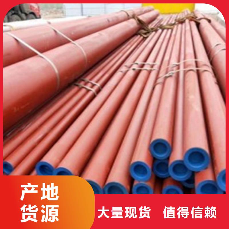 合金圆钢视频-合金圆钢_安徽省合肥市市场覆盖庐阳|肥东|宣城|阜阳|宿州|蚌埠|六安等