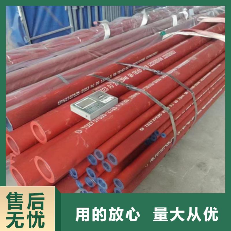 钢管喷漆27simn42crmo圆钢甄选好厂家