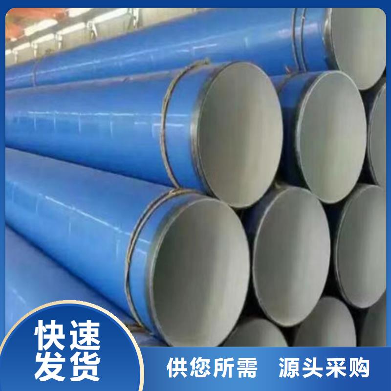 钢管喷漆27simn42crmo圆钢甄选好厂家
