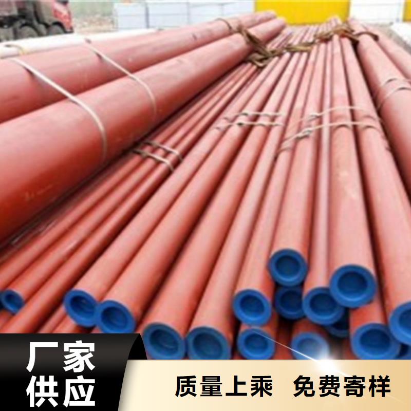 合金圆钢视频-合金圆钢_安徽省合肥市市场覆盖庐阳|肥东|宣城|阜阳|宿州|蚌埠|六安等