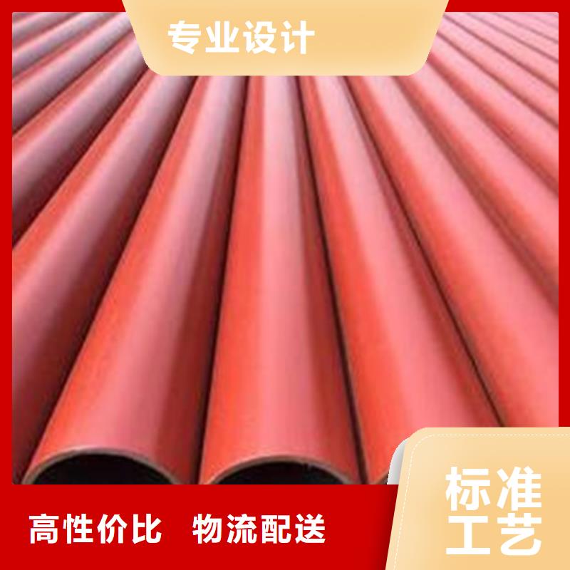 合金圆钢视频-合金圆钢-吉林省通化市(同城)货源-东昌|辉南|长春|辽源|吉林|四平|延边