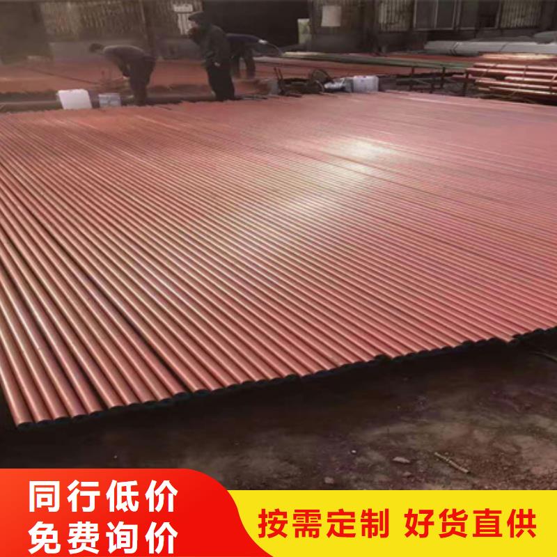 合金圆钢视频-云南省昭通市宏钜天成合金圆钢可服务区域绥江|水富|怒江|普洱|大理|丽江|曲靖|昆明|迪庆等