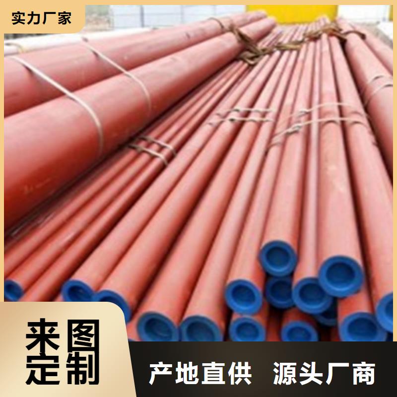 合金圆钢视频-云南省昭通市宏钜天成合金圆钢可服务区域绥江|水富|怒江|普洱|大理|丽江|曲靖|昆明|迪庆等