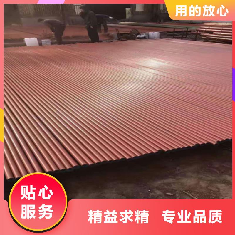 合金圆钢视频-合金圆钢-河南省洛阳市该地供应商-涧西|吉利|开封|南阳|周口|郑州|三门峡
