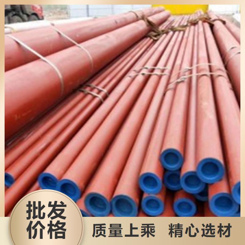 合金圆钢视频-合金圆钢-河南省洛阳市该地供应商-涧西|吉利|开封|南阳|周口|郑州|三门峡