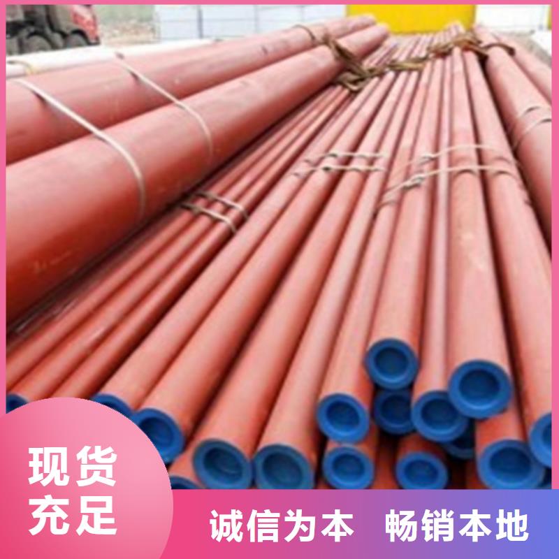 合金圆钢视频-云南省昭通市宏钜天成合金圆钢可服务区域绥江|水富|怒江|普洱|大理|丽江|曲靖|昆明|迪庆等