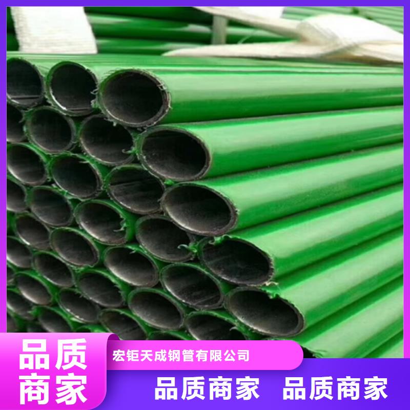 合金圆钢视频-云南省昭通市宏钜天成合金圆钢可服务区域绥江|水富|怒江|普洱|大理|丽江|曲靖|昆明|迪庆等