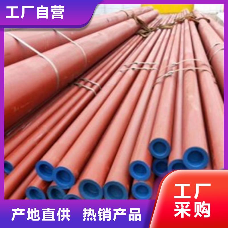 合金圆钢视频-合金圆钢-吉林省通化市(同城)货源-东昌|辉南|长春|辽源|吉林|四平|延边