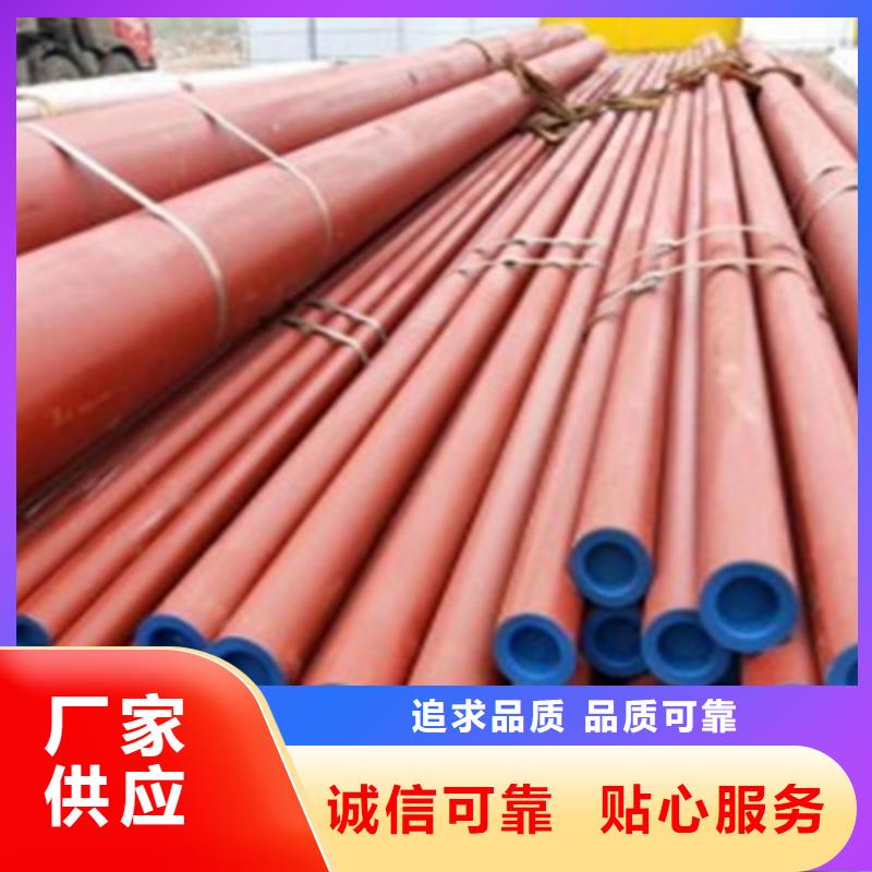 合金圆钢视频-合金圆钢-河南省洛阳市该地供应商-涧西|吉利|开封|南阳|周口|郑州|三门峡