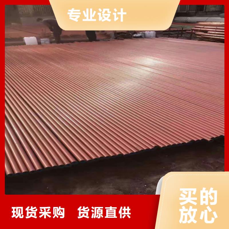 合金圆钢视频-合金圆钢-河南省洛阳市该地供应商-涧西|吉利|开封|南阳|周口|郑州|三门峡
