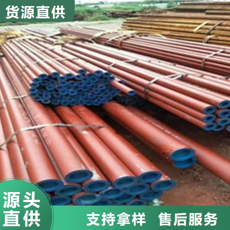 合金圆钢视频-合金圆钢-吉林省通化市(同城)货源-东昌|辉南|长春|辽源|吉林|四平|延边