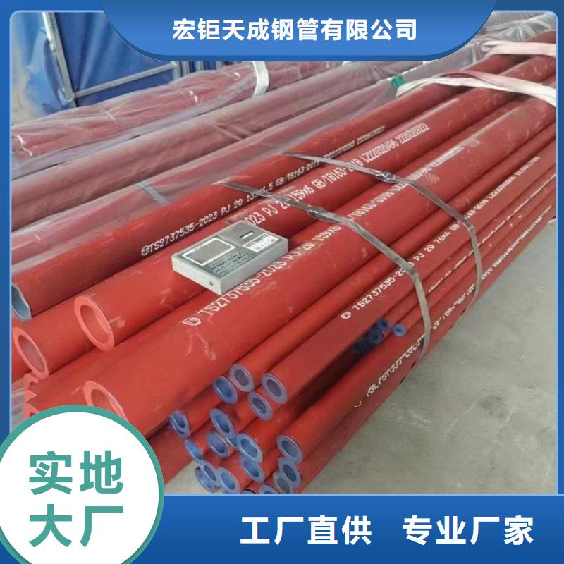 合金圆钢视频-合金圆钢-吉林省通化市(同城)货源-东昌|辉南|长春|辽源|吉林|四平|延边