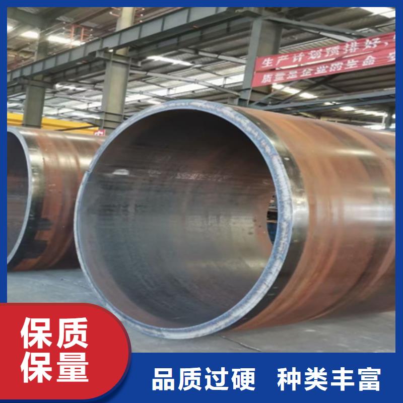 大口径无缝钢管现货报价切割零售