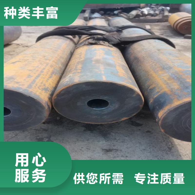 42CRMO钢管实体厂家切割销售