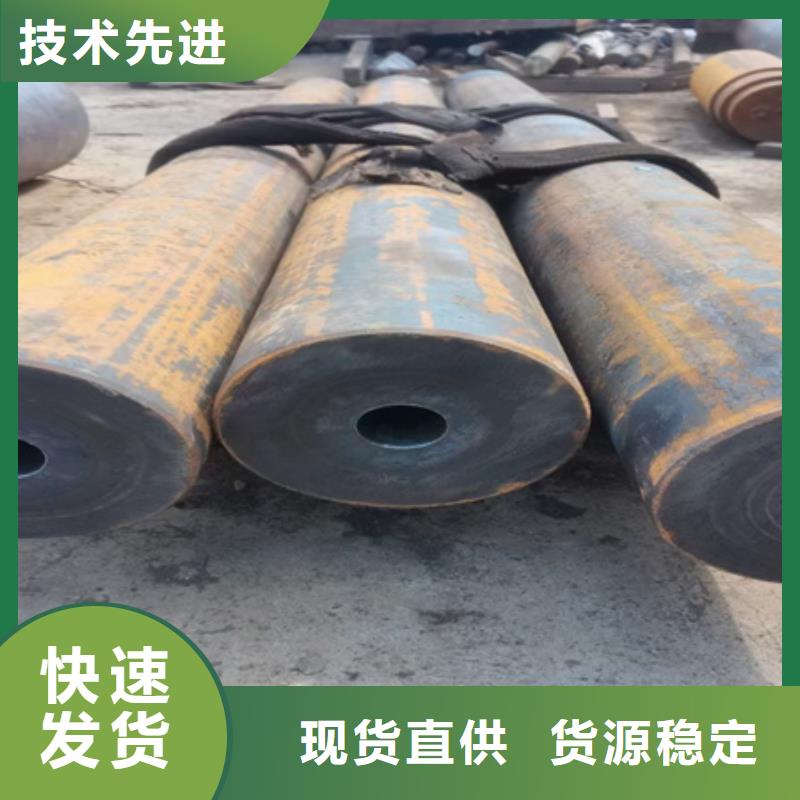 42crmo无缝钢管厂家直销发货速度快
