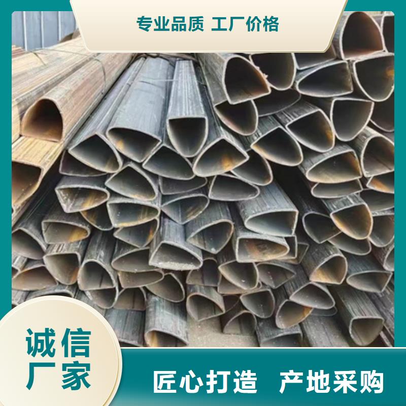 【42CRMO钢管切割零售】-锻打圆钢用心做产品-市场覆盖|开化|衢江|金华|嘉兴|丽水|宁波|舟山-诚信商务网