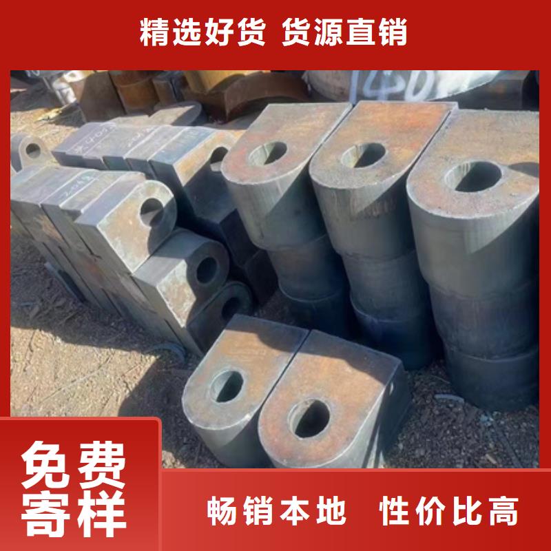 42CRMO钢管出厂价格切割零售