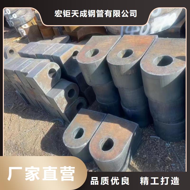 42CRMO无缝钢管切割价格行情切割下料
