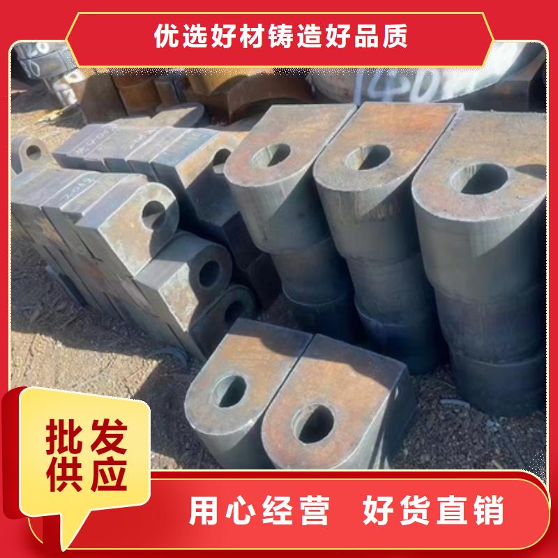 42crmo无缝管厂家切割