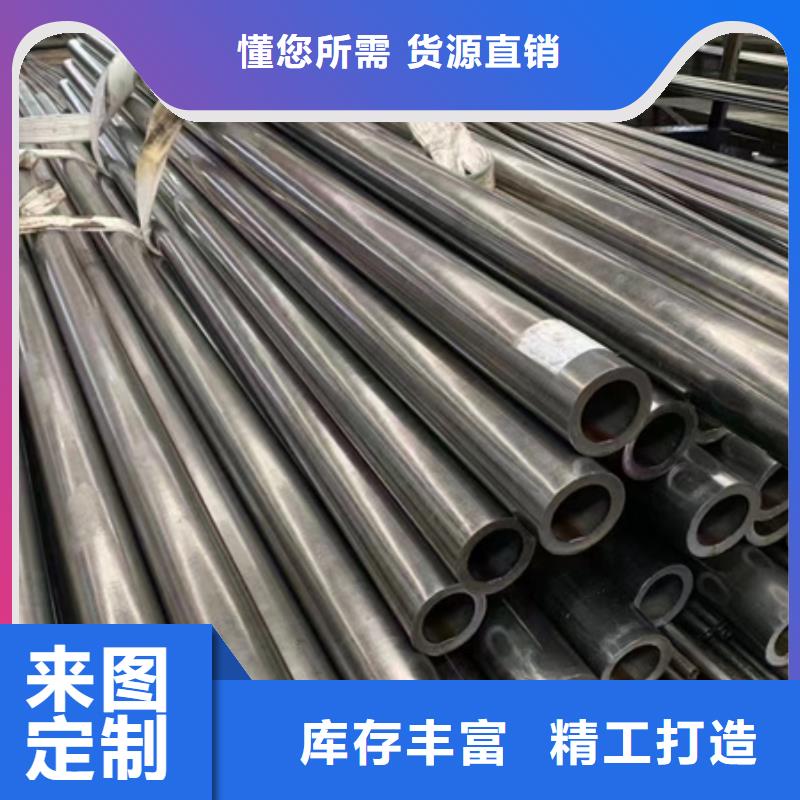 42crmo无缝管厂家切割