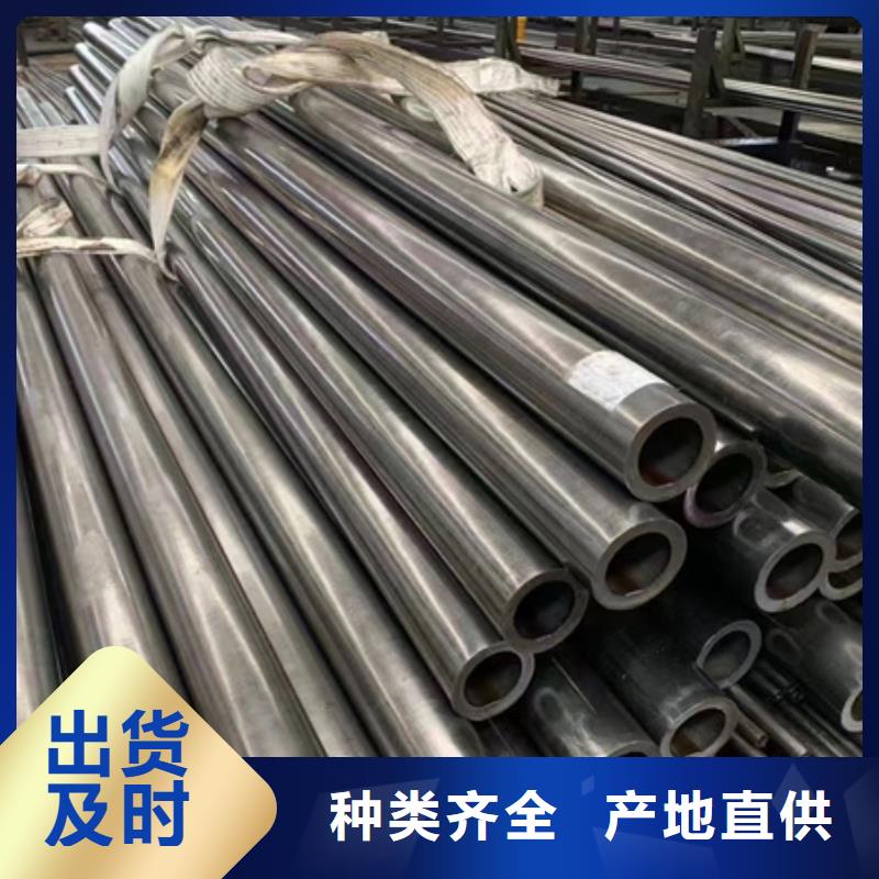 42CRMO厚壁钢管库存零割下料