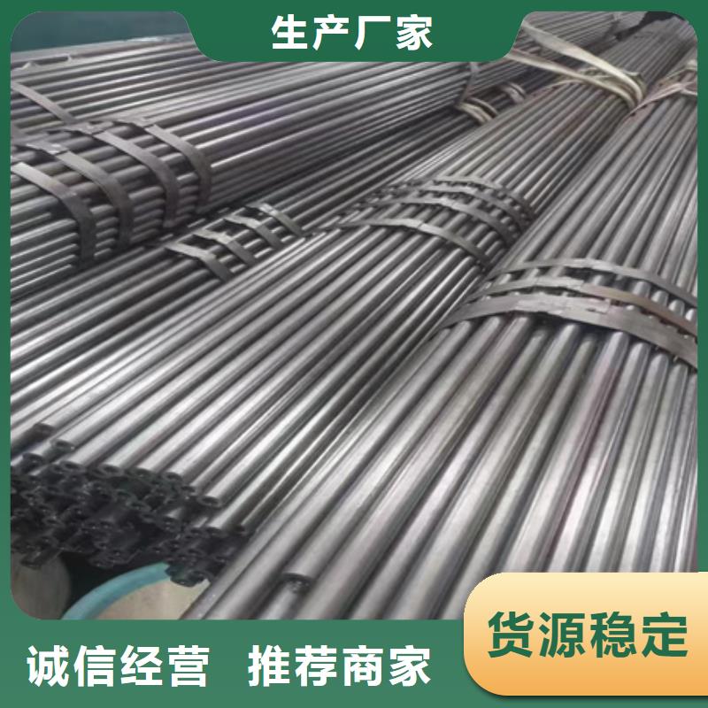 42crmo无缝管出厂价格热处理