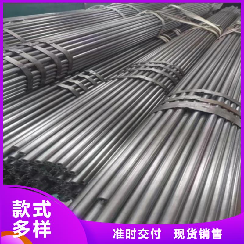 【42CRMO钢管切割零售】-锻打圆钢用心做产品-市场覆盖|开化|衢江|金华|嘉兴|丽水|宁波|舟山-诚信商务网