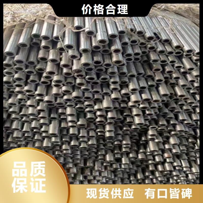 大口径无缝钢管现货报价切割零售