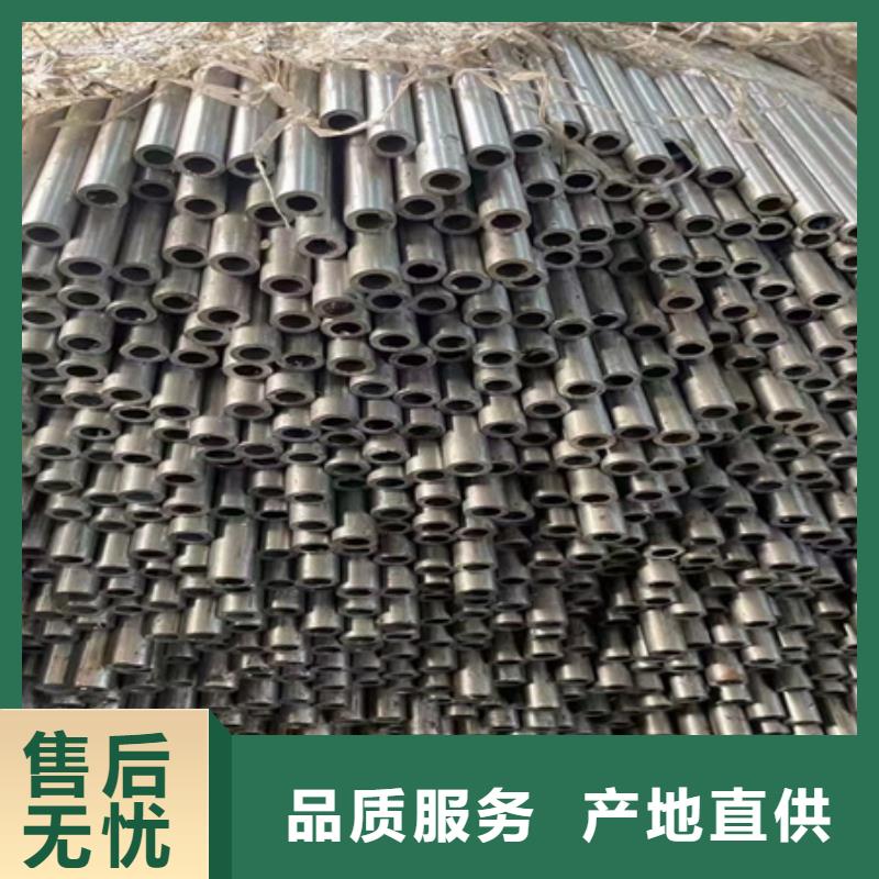 42CRMO钢管实体厂家切割销售