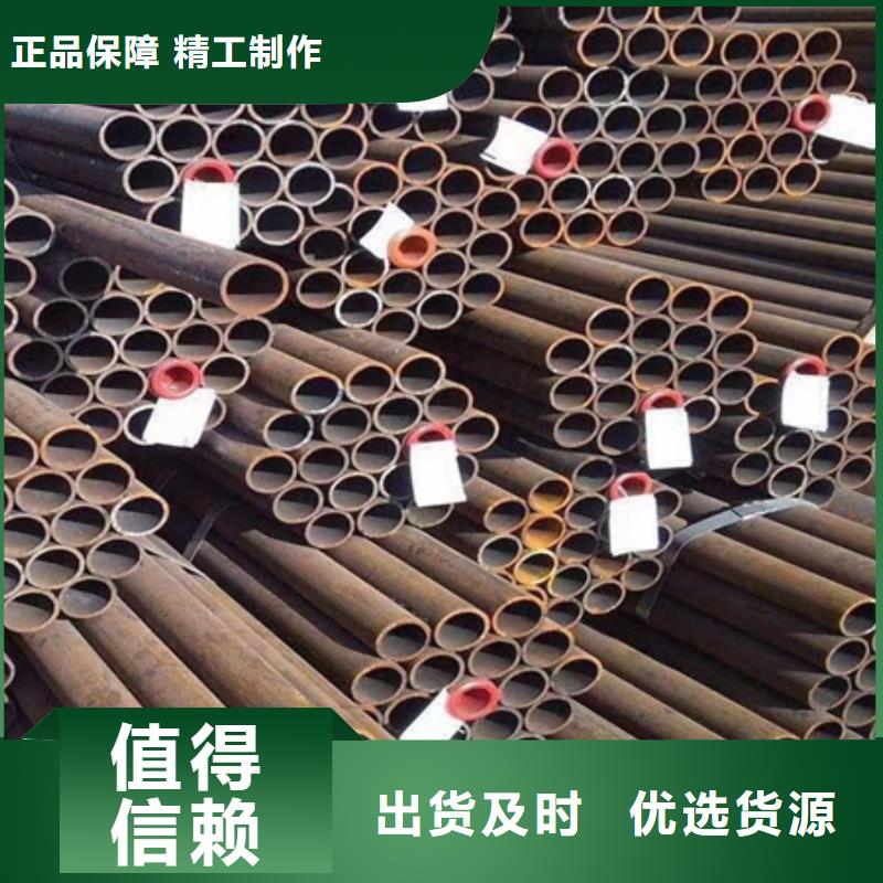 合金圆钢视频-浙江省衢州市宏钜天成合金圆钢可服务区域衢江|开化|温州|杭州|金华|台州|舟山|丽水|绍兴等