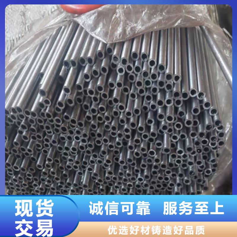 【42CRMO钢管切割零售】-锻打圆钢用心做产品-市场覆盖|开化|衢江|金华|嘉兴|丽水|宁波|舟山-诚信商务网