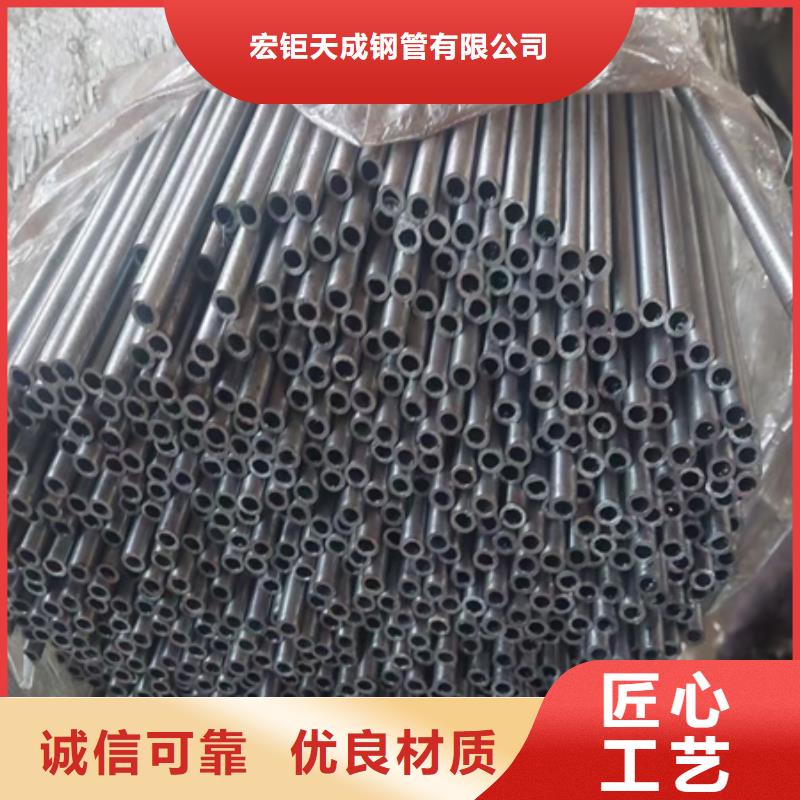42crmo钢管现货报价定尺切割