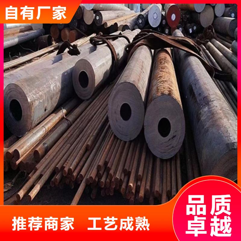 大口径厚壁钢管实体厂家零售