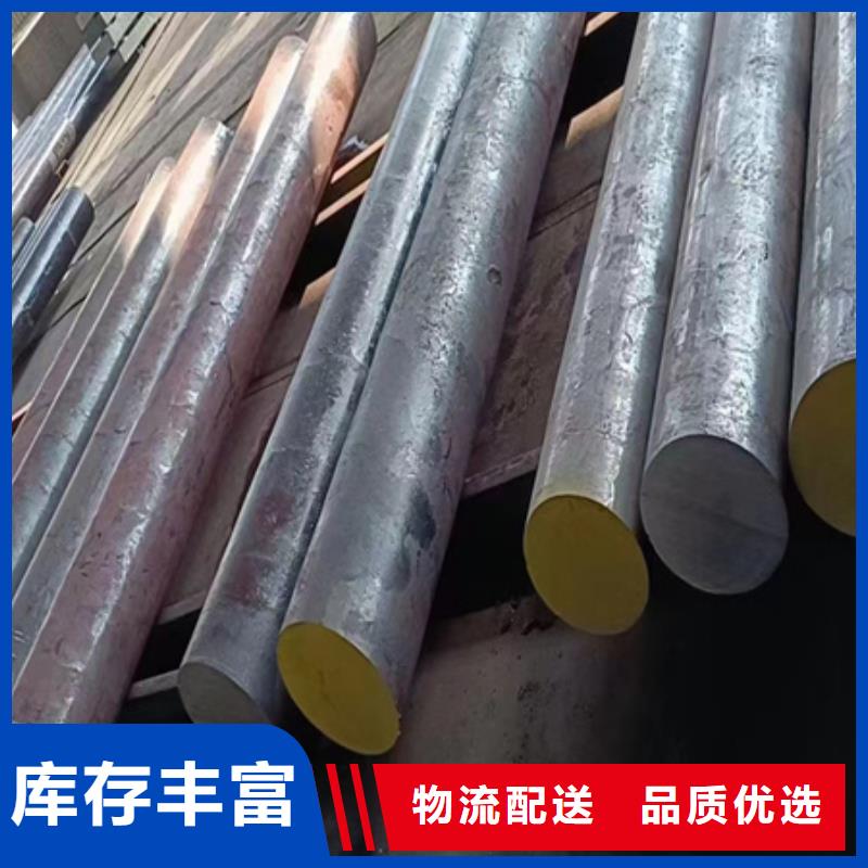 42crmo无缝钢管厂家直销发货速度快